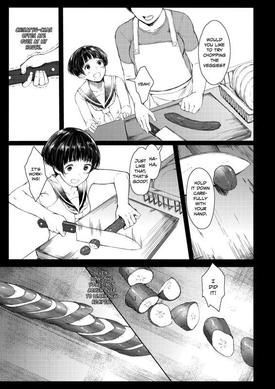 (C93) [Kuragamo (Tukinowagamo)] Tonari no Chinatsu-chan R 02  Next Door's Chinatsu-chan R_10