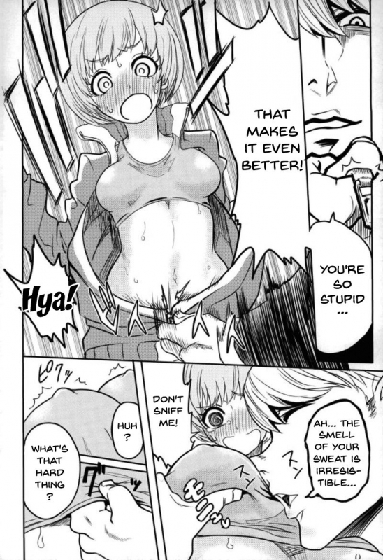 (C93) [Kurohamya (Kurosu)] Satonaka Chie-chan o Pe_15