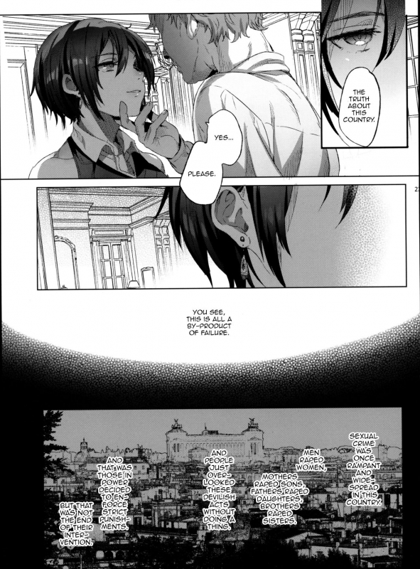 (C93) [Kuromisakaijou (Ikezaki Misa)] xxx Sh_21