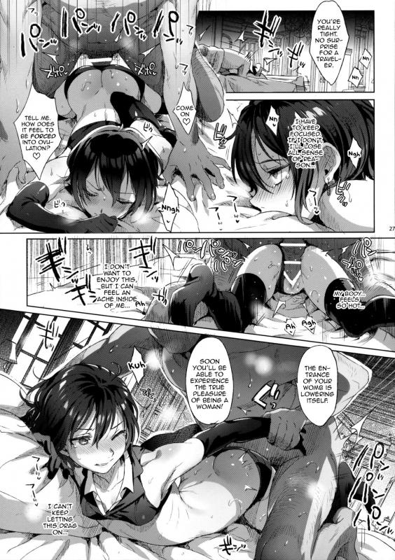 (C93) [Kuromisakaijou (Ikezaki Misa)] xxx Sh_25