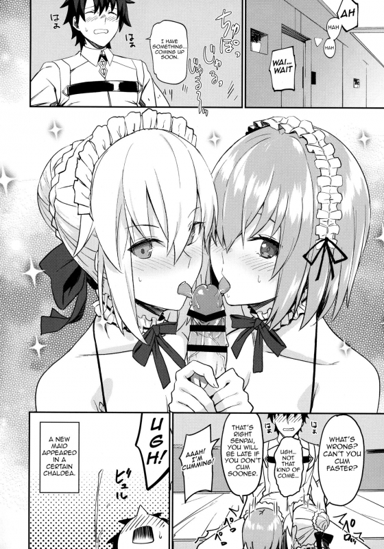 (C93) [LOFLAT (Prime)] Maid to Kouhai Dochira ga Okonomi (FateGrand Order) [English] [NHNL]_19