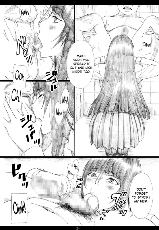 (C93) [M (Amano Ameno)] Jabami Yumeko Hentai Koushuu Benjo Tantsubo Nikubenki Onna (Kakegur_22