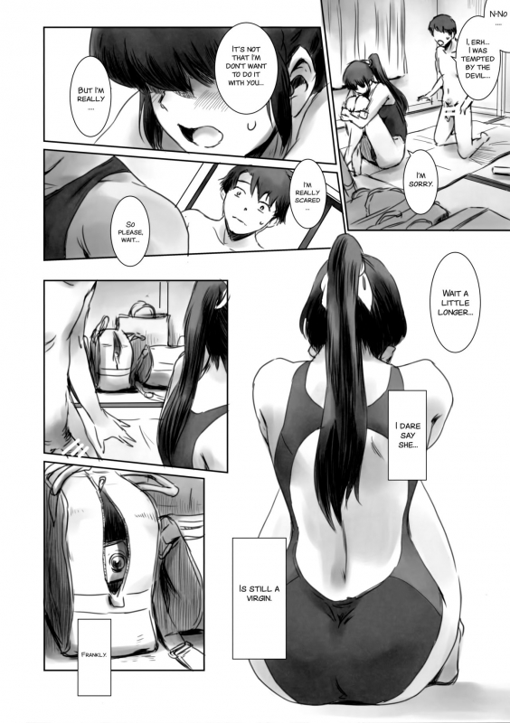 (C93) [MASHIRA-DOU (Mashiraga Aki)] SECRET MERMAID [English] [SMDC]_11