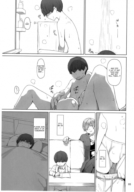 (C93) [MTSP (Jin)] Tanemori-ke no Katei Jijou Ki  The Tanemori Household's Family _03