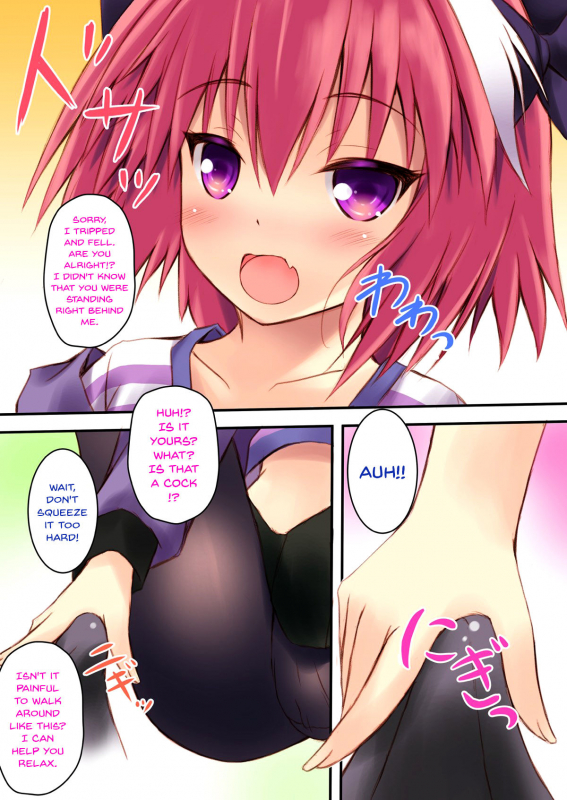 (C93) [Maho-Shinsengumi (Kouzuki Ichika)] Astolfo-kyun to Ecchi shi_05