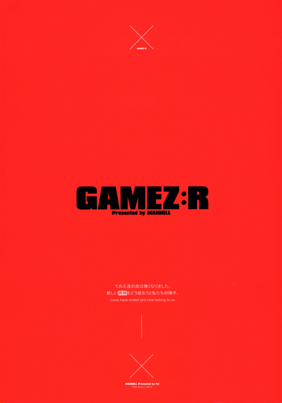 (C93) [Maidoll (Fei)] GAMEZR (GANTZ) [English] {darknight}_13