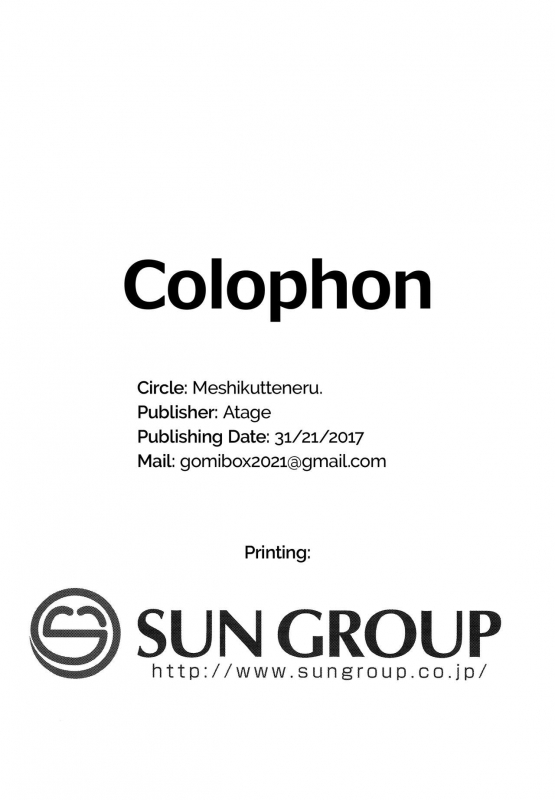 (C93) [Meshikutteneru. (Atage)] Class no Ohime-sama, Shiawas_32