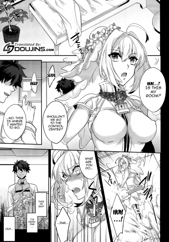 (C93) [Mineya (Mineyuki)] LOST (FateGrand Order) [English] {doujins.com}_03