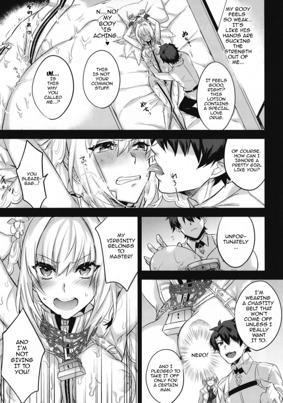 (C93) [Mineya (Mineyuki)] LOST (FateGrand Order) [English] {doujins.com}_05