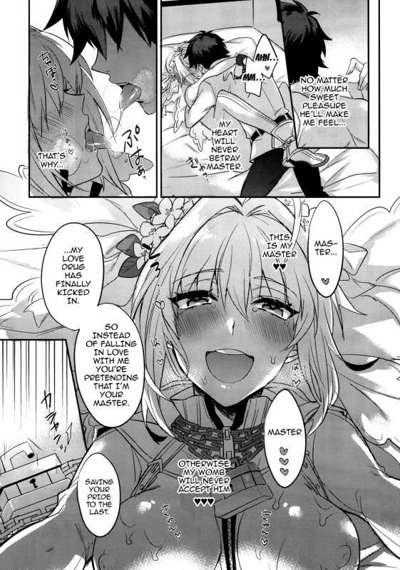 (C93) [Mineya (Mineyuki)] LOST (FateGrand Order) [English] {doujins.com}_09