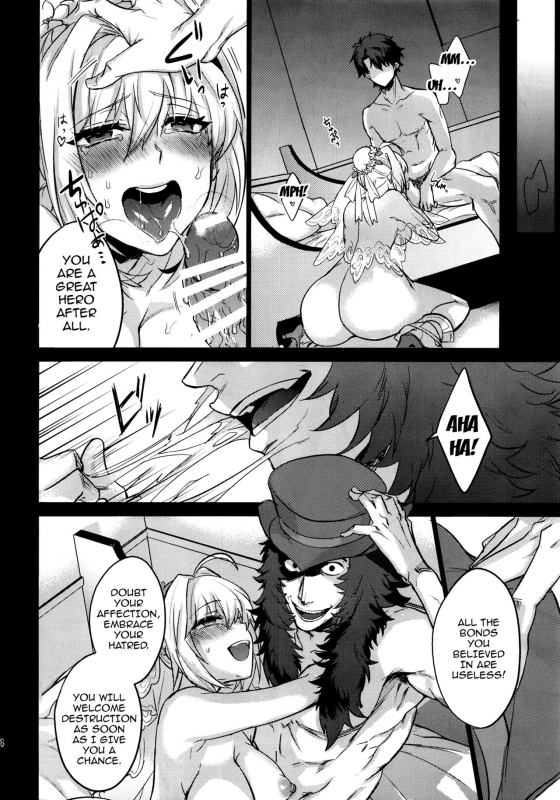 (C93) [Mineya (Mineyuki)] LOST (FateGrand Order) [English] {doujins.com}_14