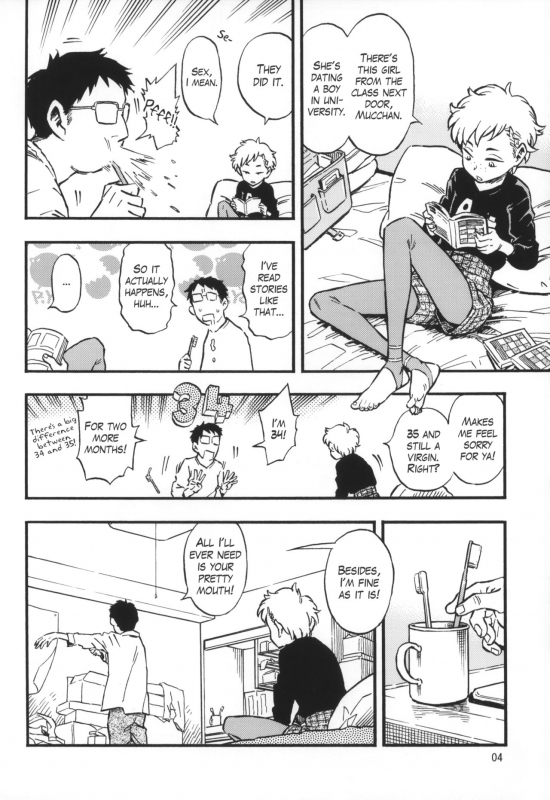 (C93) [Minori Kenkyuujo (Minori Kenshirou)] Pouty Pukey Smile [English]_02