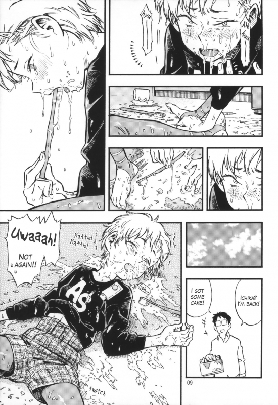 (C93) [Minori Kenkyuujo (Minori Kenshirou)] Pouty Pukey Smile [English]_07