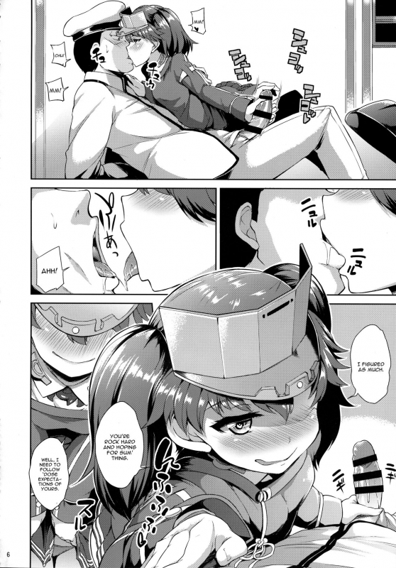 (C93) [Mizuwari Neko (Toyo)] Ganbatte Leveling shita Kekka Inran n_06