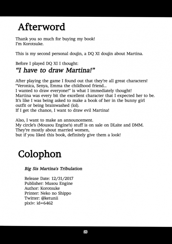 (C93) [Mousou Engine (Korotsuke)] Martina Onee-chan no Junan  Big Sis M_24