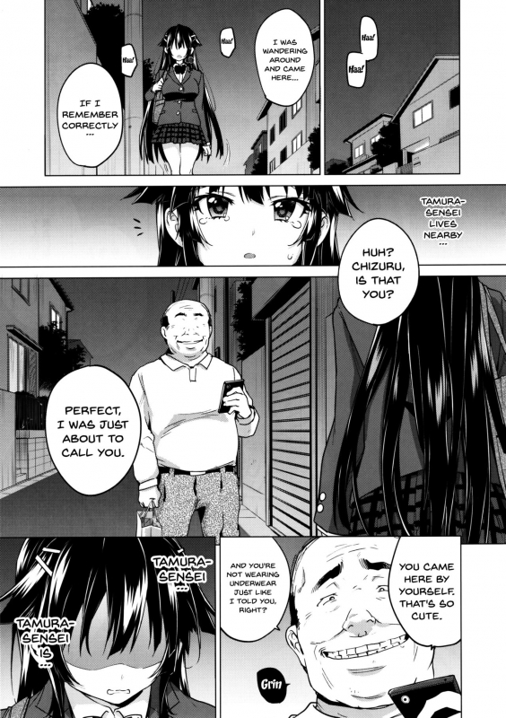 (C93) [Muchakai (Mucha)] Chizuru-chan Kaihatsu Nikki 5  Chizuru-chan Development Diary 5 [Engl_15
