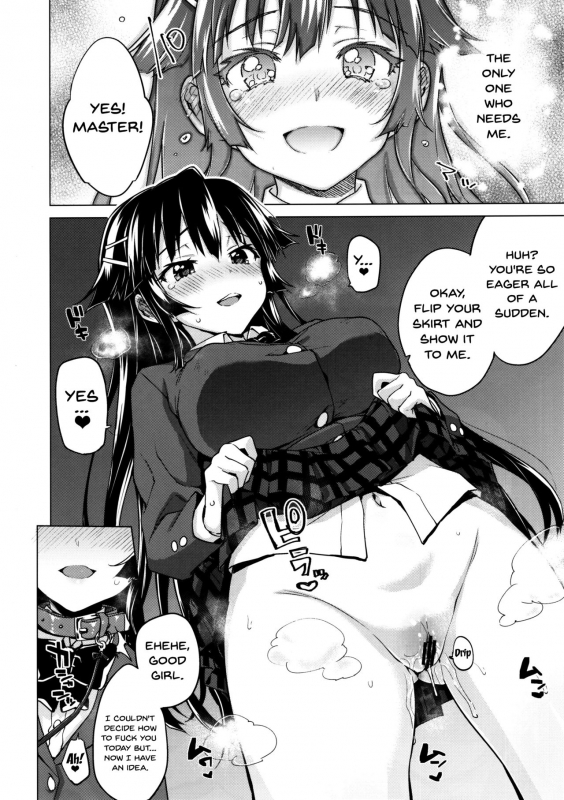 (C93) [Muchakai (Mucha)] Chizuru-chan Kaihatsu Nikki 5  Chizuru-chan Development Diary 5 [Engl_16