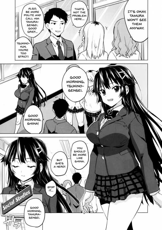 (C93) [Muchakai (Mucha)] Chizuru-chan Kaihatsu Nikki 5  Chizuru-chan Development Diary 5 [Engl_29