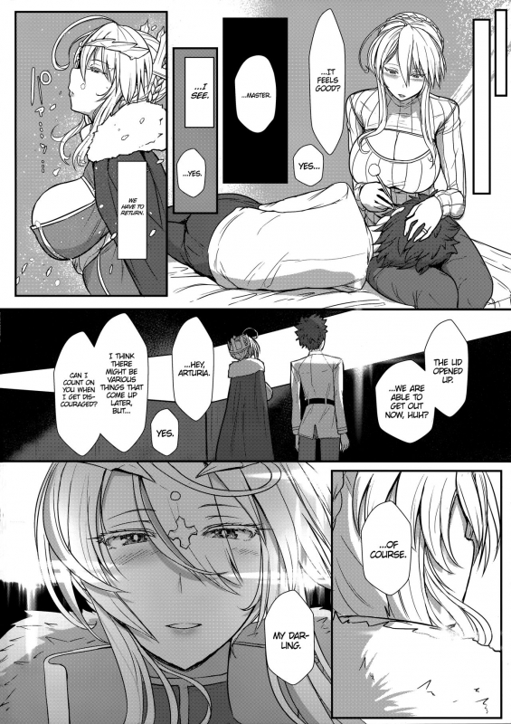 (C93) [NOSEBLEED (Miyamoto Issa)] Muttsuri Chichiue Amaama Koubi  Tacitu_18