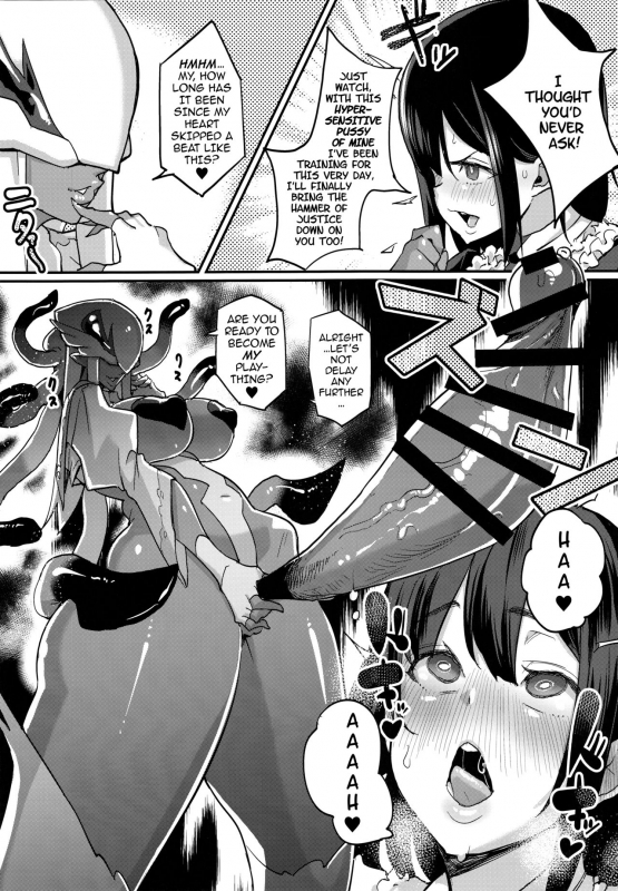(C93) [NULL Mayu (Chimosaku)] Onee-chan... Sennou Sarechatta Mazomesu Kaizou Akuochi-Hen [Englis_19
