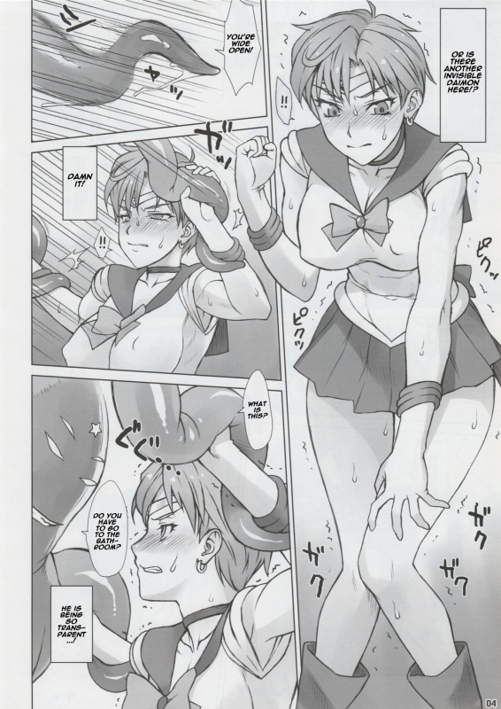 (C93) [Nagaredamaya (BANG-YOU)] Uranus-san vs Toumei Ningen (Bishoujo Senshi Sailor Moon)[English]_02