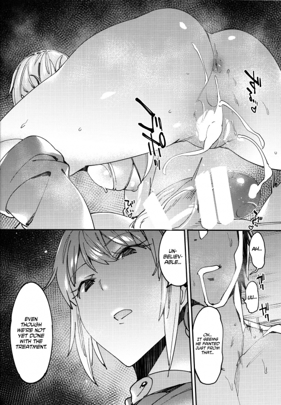 (C93) [Nazunaya Honpo (7zu7)] Chaldea Soapland ~Night_18