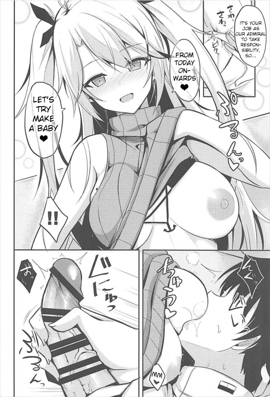 (C93) [Nekonokone (Takeyuu)] Prinz to Kozukuri Jijou (Azur Lane) [English] [KuroOTN]_06