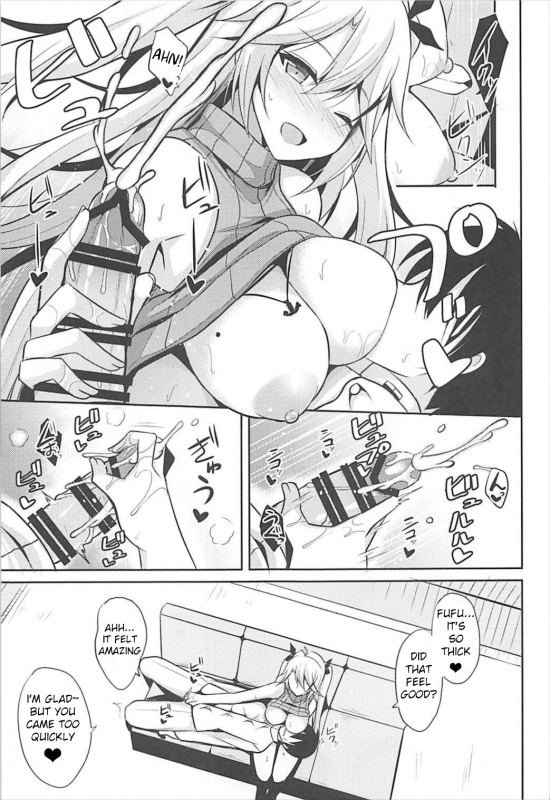 (C93) [Nekonokone (Takeyuu)] Prinz to Kozukuri Jijou (Azur Lane) [English] [KuroOTN]_09