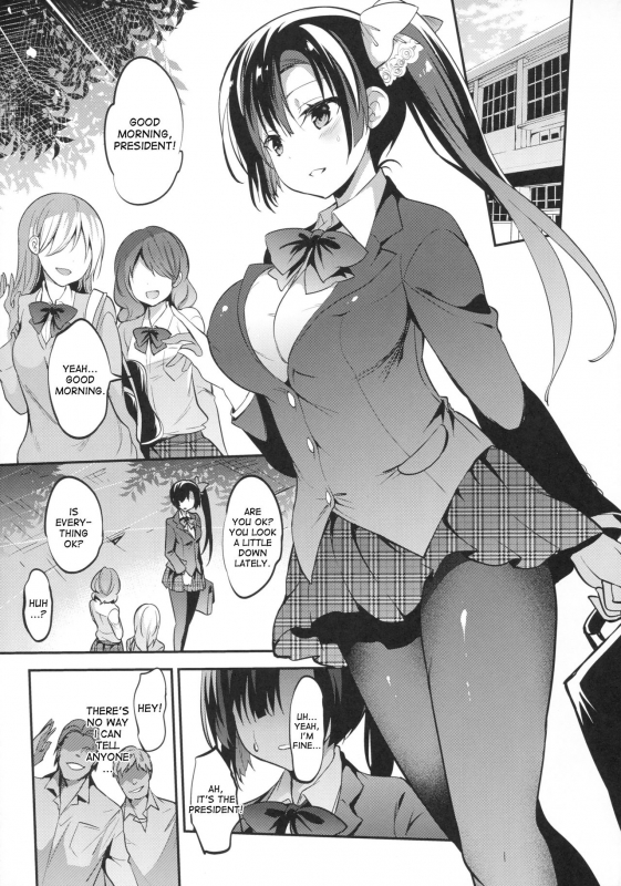 (C93) [OTOMEKIBUN (Sansyoku Amido.)] Gakkou de Seishun! 14 [English] [desudesu]_03