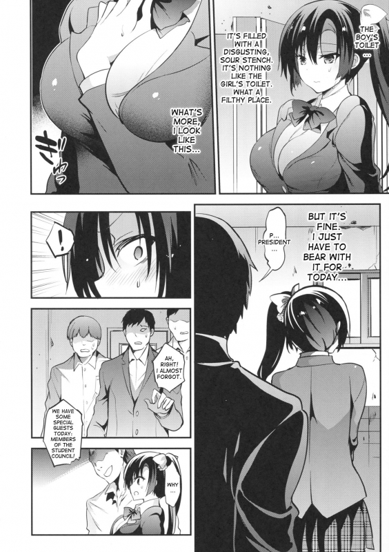 (C93) [OTOMEKIBUN (Sansyoku Amido.)] Gakkou de Seishun! 14 [English] [desudesu]_06