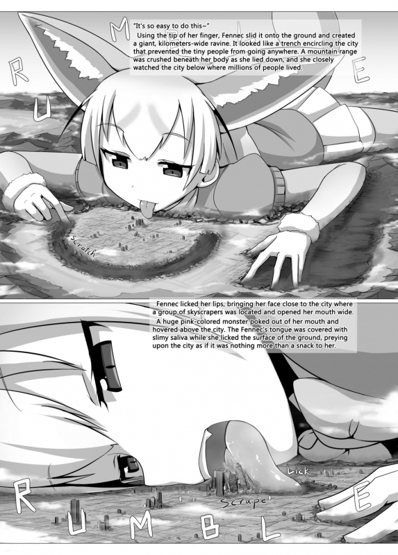 (C93) [Ochikonium (Terada Ochiko)] Kyodai Friends - Gigantic Friends (Kemono Friends) [English]_6