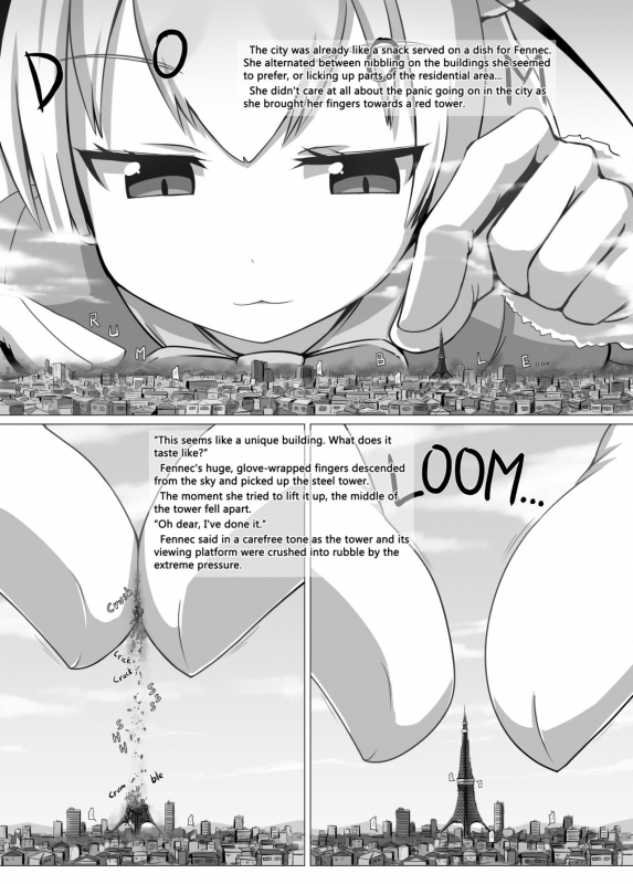 (C93) [Ochikonium (Terada Ochiko)] Kyodai Friends - Gigantic Friends (Kemono Friends) [English]_7