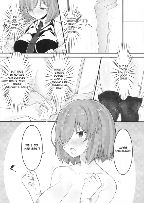 (C93) [Ofuton de Suyaa (Mitsudoue)] Ecchi Shi Mash (FateGrand Order) [English] [NHNL]_06