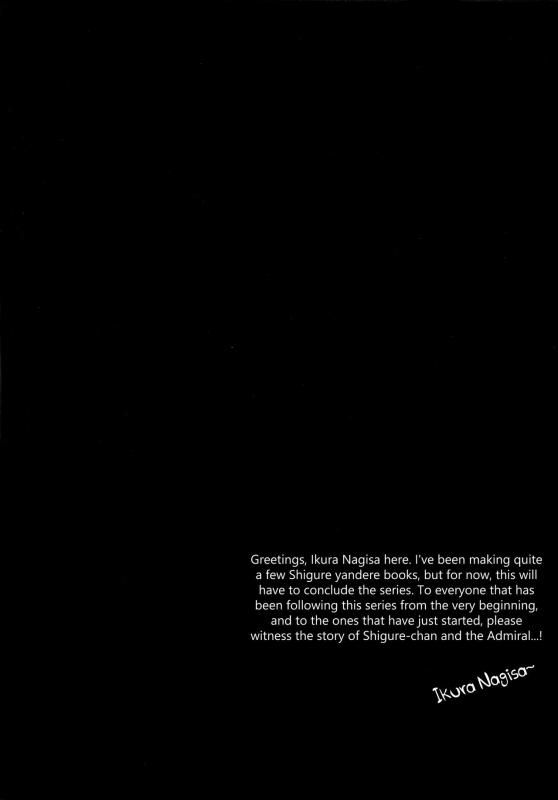 (C93) [PigPanPan (Ikura Nagisa)] Yandere Shigure Soushuuhen (Kant_63