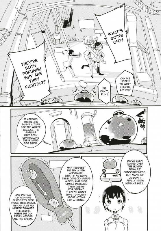 (C93) [Potato Salad (Kurisu)] Popuni Kei Joshi Panic! 6 [English] [desudesu]_05