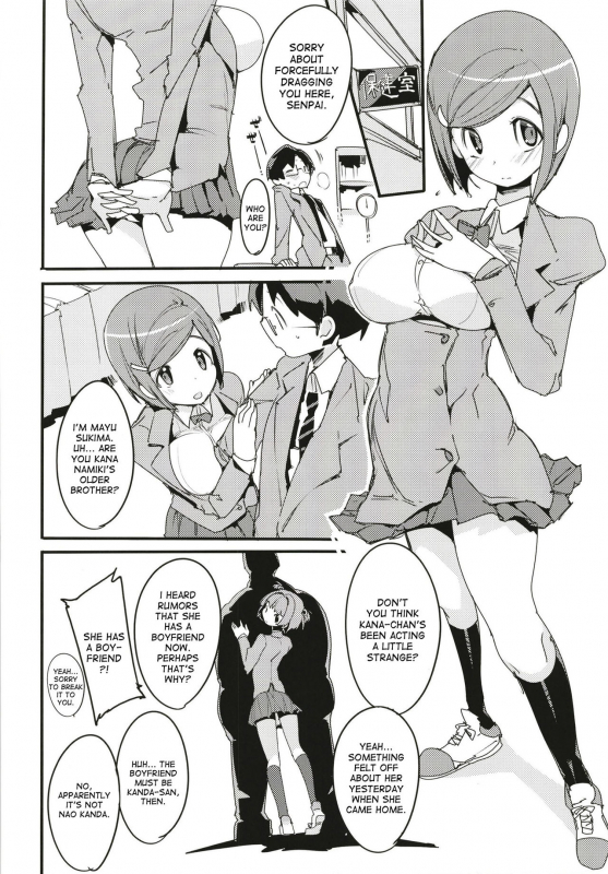 (C93) [Potato Salad (Kurisu)] Popuni Kei Joshi Panic! 6 [English] [desudesu]_09