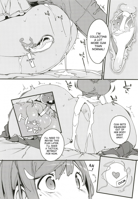 (C93) [Potato Salad (Kurisu)] Popuni Kei Joshi Panic! 6 [English] [desudesu]_27