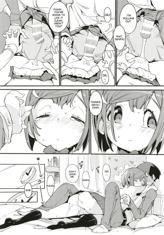 (C93) [Potato Salad (Kurisu)] Popuni Kei Joshi Panic! 6 [English] [desudesu]_29