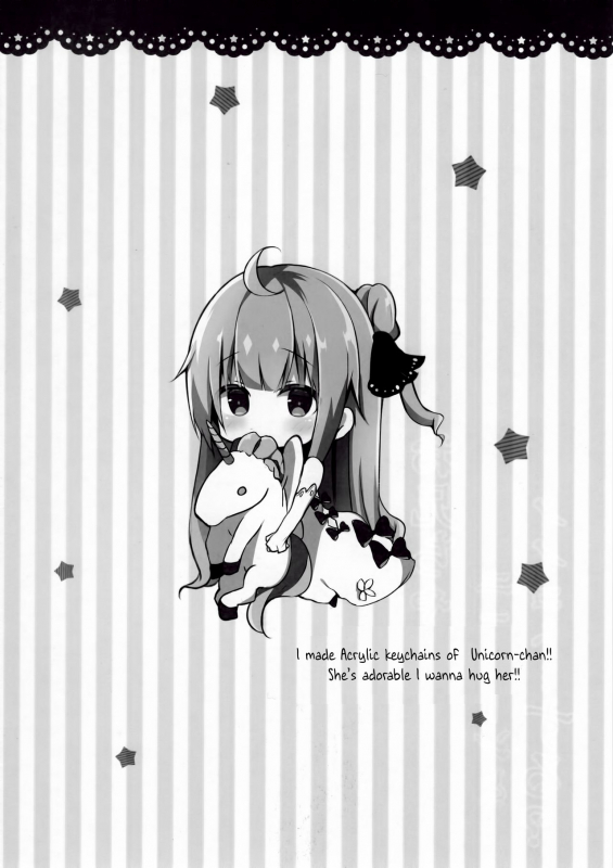 (C93) [PoyoPoyoSky (Saeki Sola)] Onii-chan Unicorn to iikoto... suru (Azur Lane) [English] [Manab&]_14