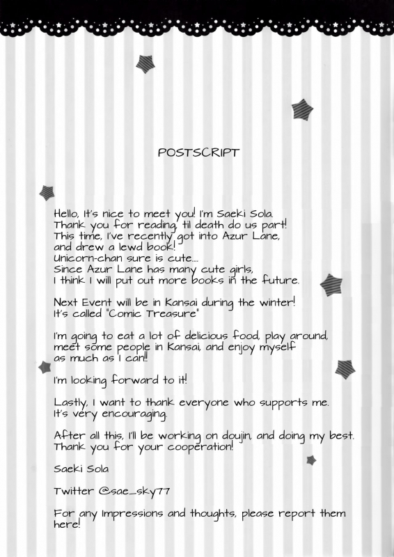 (C93) [PoyoPoyoSky (Saeki Sola)] Onii-chan Unicorn to iikoto... suru (Azur Lane) [English] [Manab&]_15