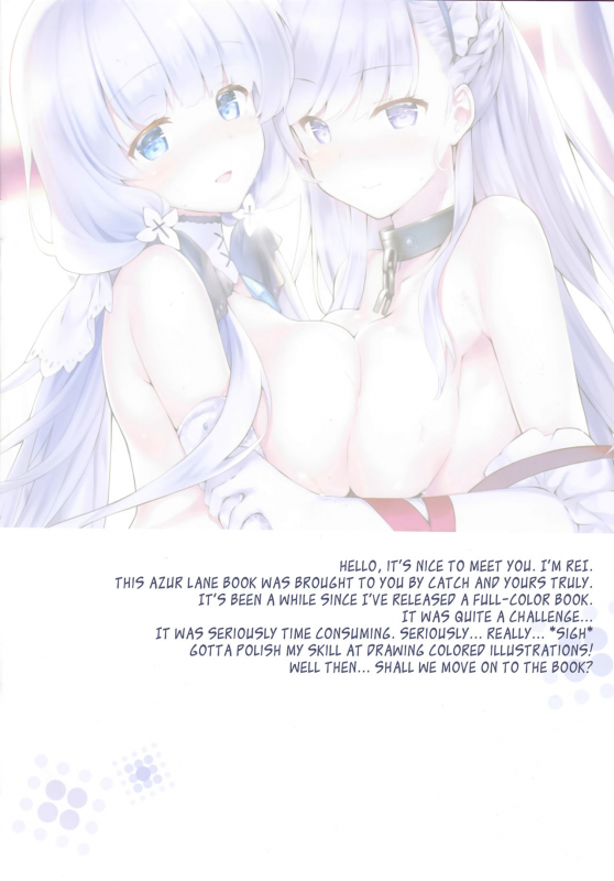 (C93) [REI's ROOM (REI)] ROYAL HAREM (Azur Lane) [English] [L-san]_01