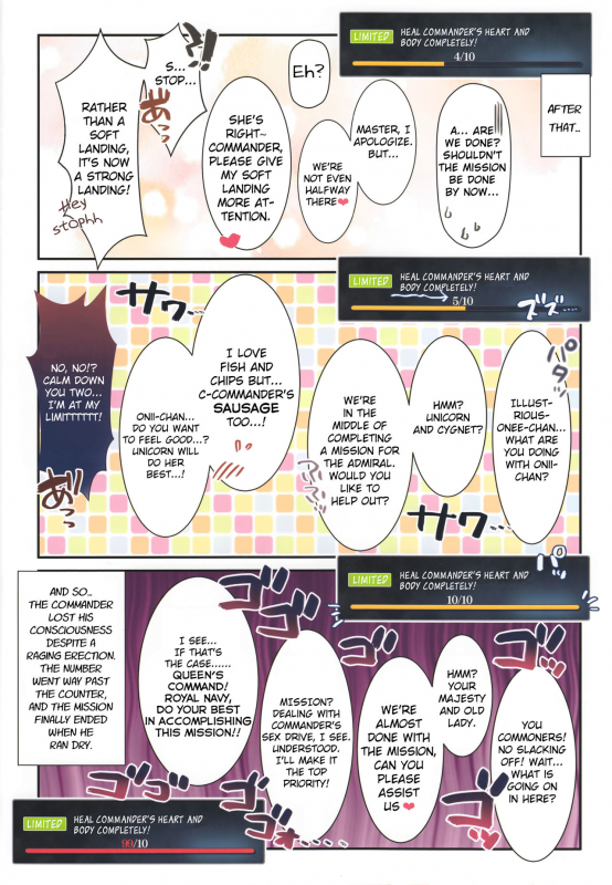 (C93) [REI's ROOM (REI)] ROYAL HAREM (Azur Lane) [English] [L-san]_13