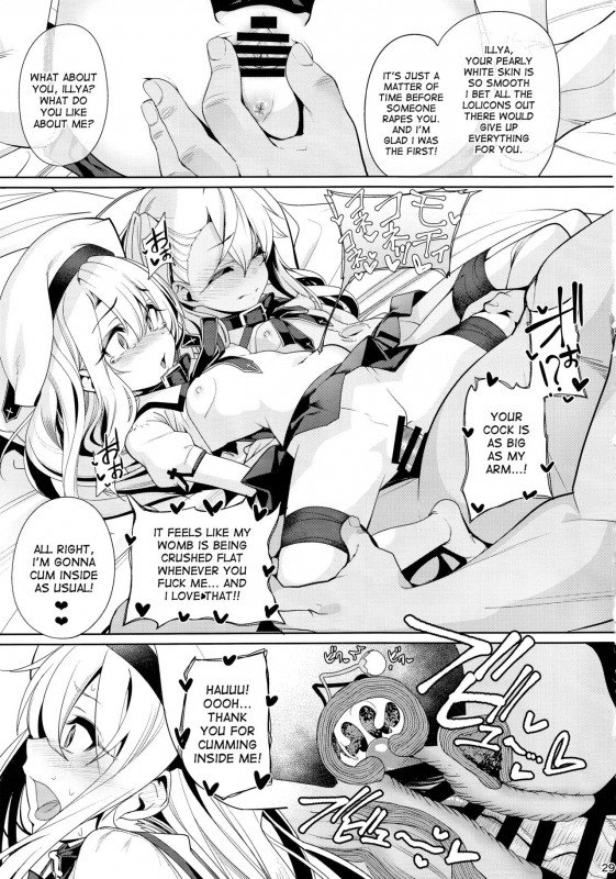 (C93) [Ranshi to Kimi to. (santa)] Mahou Shoujo Saimin PakopaCause 2 (FateGrand Order) [English] [d_28