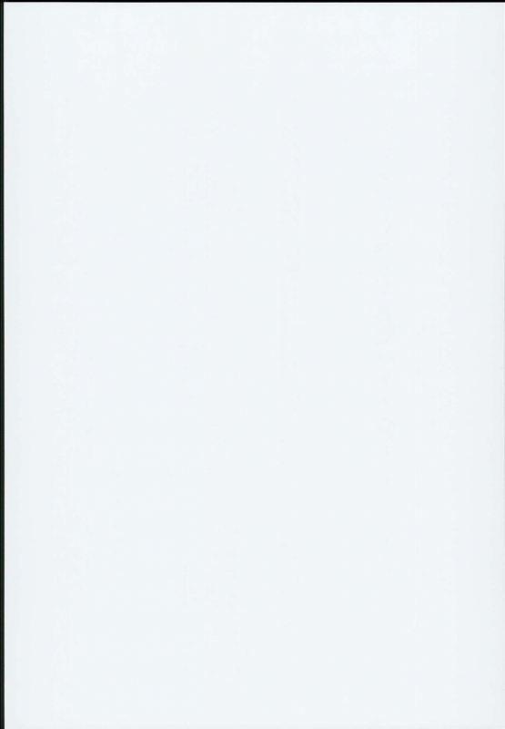 (C93) [Rocket Chousashitsu (Koza)] Sanae-san no Ura Hounousai (Touhou Project) [English] [CGrascal]_01