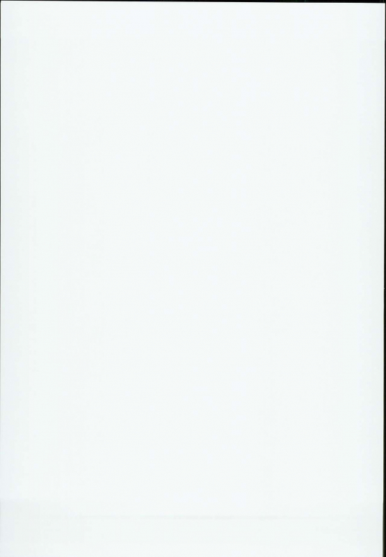 (C93) [Rocket Chousashitsu (Koza)] Sanae-san no Ura Hounousai (Touhou Project) [English] [CGrascal]_20