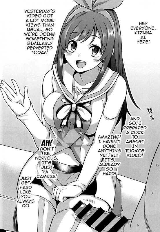 (C93) [Rorinoutage (Shimantogawa)] #Ai-chan Guukawa (Kizuna Ai) [English] {doujins.com}_05