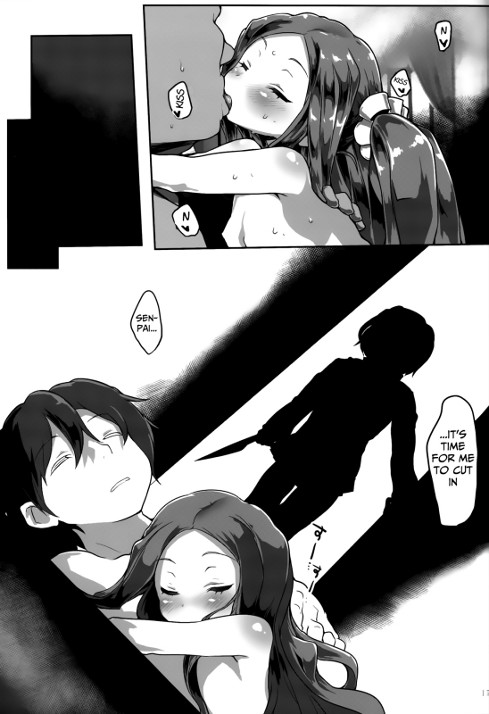 (C93) [Roubai-tei (atahuta)] Fuyaana (FateGrand Order) [English] [Mongolfier]_15