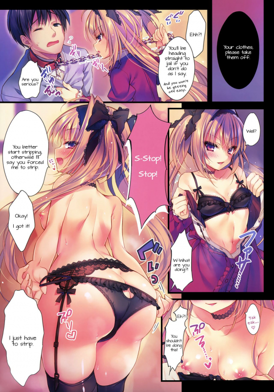 (C93) [Rubi-sama wo Agameru Kai (Rubi-sama)] Watashi no Omocha ni Narinasai [English] [Doki Fansubs]_05