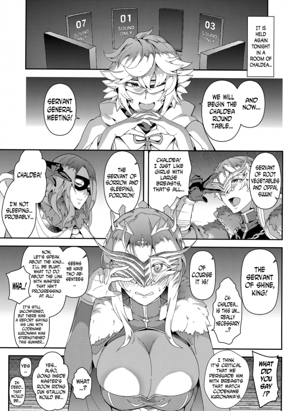 (C93) [SAZ (soba)] The end of anguish, altanative (FateGrand Order) [English] [N04h]_01