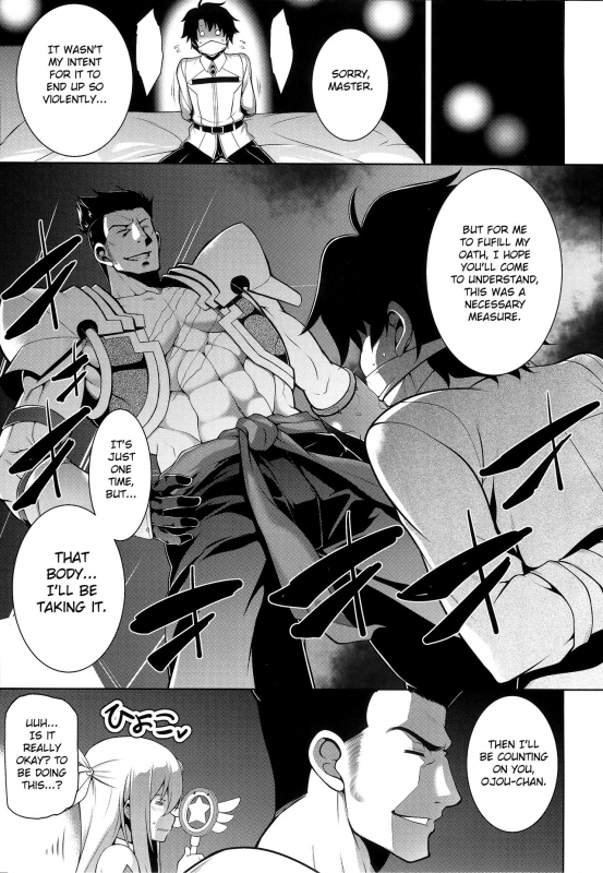 (C93) [STUDIO TIAMAT (TANABE)] Senya Ichiya Suki Monogatari  Arabian Nights Love_03